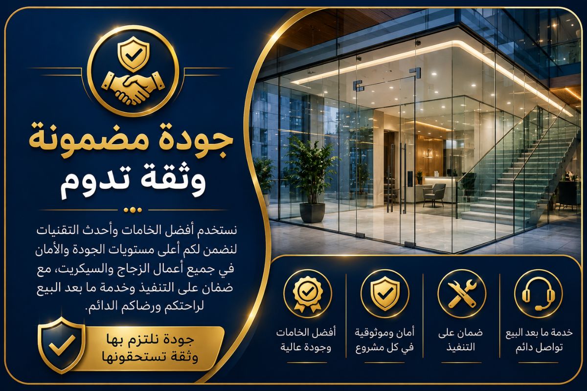 أسعار مناسبة وخيارات تناسب الجميع