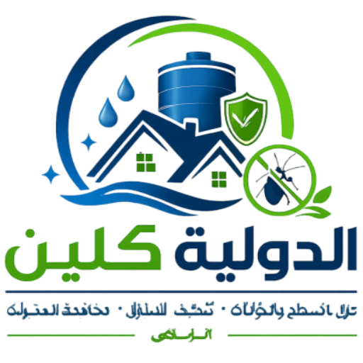 مكتب المثلثات الحديثة للاستشارات الهندسية